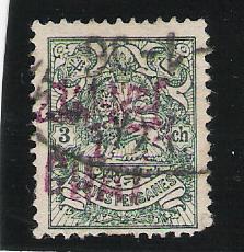Iran  Scott#  407  Used