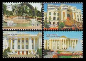 2016 Tajikistan 725-728 Definitive Issue. Architecture of Dushanbe