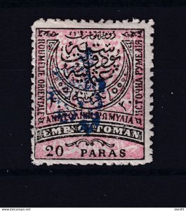 Eastern Rumelia South Bulgaria 1885  20 pa Blue Ovpr MH CV $325 15636