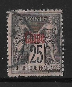 French Offices in China 6 25c Commerce single Used