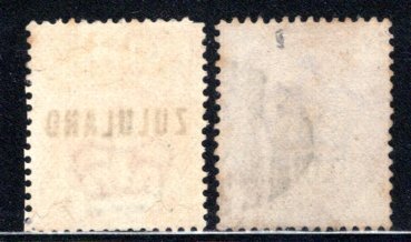 Zululand #1-2 VF, Used,  CV $9.75  ....   7170001