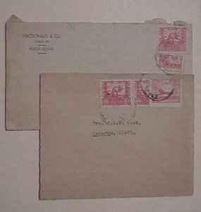 BOLIVIA  BISECTS BOTH 1/2's on 2 DIFF. COVERS POTOSI & LA PAZ 1954 #261