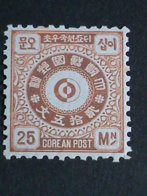 ​KOREA STAMP-1884-SC#3 STYLIZED YIN YANG MINT-OVER 130 YEARS OLD STAMP-RARE-VF