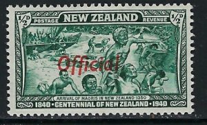 New Zealand O76 MH 1940 overprint (RR) (fe1688)