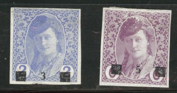 Yugoslavia Scott 1L21-22l stamp set Face Scuff on one