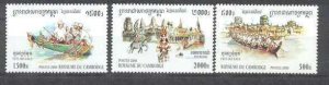 Cambodia 1997-99 MNH Water festival SCV2.25