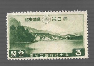 Japan 1936 - M - Scott #224 *