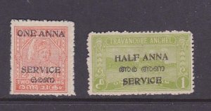 India Travancore-Cochin 1950 Sc O18-O19 set MH