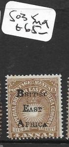 BRITISH EAST AFRICA  (P1009B) SUN BEA SURCH 4A SG38  MOG