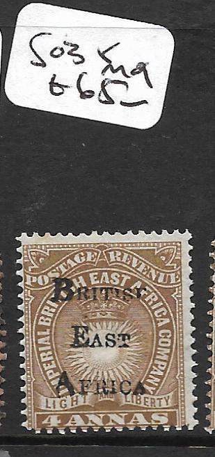 BRITISH EAST AFRICA  (P1009B) SUN BEA SURCH 4A SG35  MOG