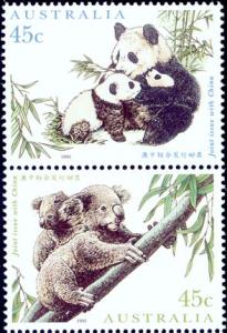 1995 AUSTRALIA-CHINA JOINT ISSUES KOALA AND PANDA 2V