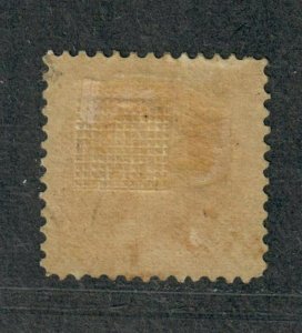 US Sc#112 M/H, Glazed Gum, Cv. $575