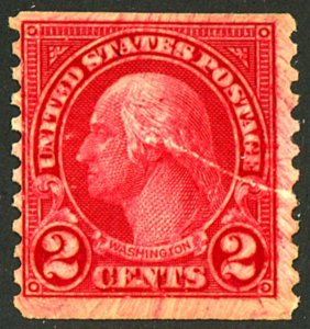 U.S. #599 MINT OG HR