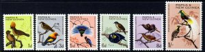 PAPUA NEW GUINEA 1964-65 Birds Part Set SG 61 to SG 66 MNH