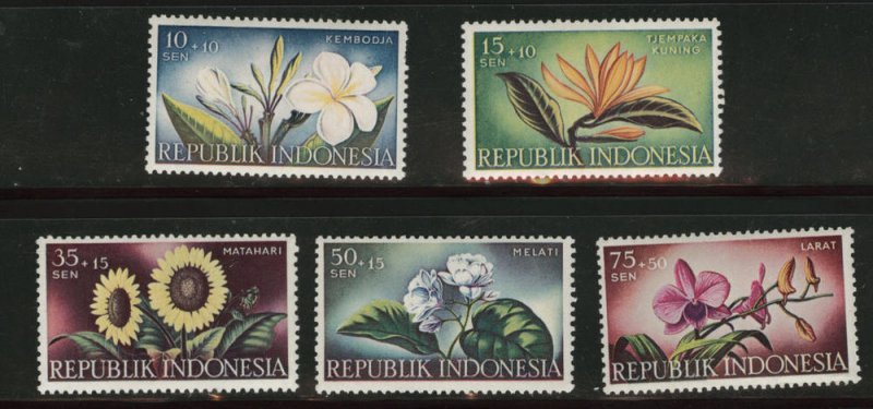 Indonesia Scott B104-108 MNH**1957 Flower set CV 5$
