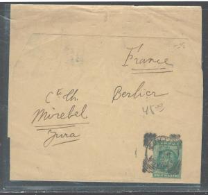 CYPRUS (P2608B) KE 1/2 PI PS WRAPPER 1908 LARNACA TO FRANCE