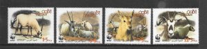 JORDAN #1809-12  ORYX  WWF  MNH