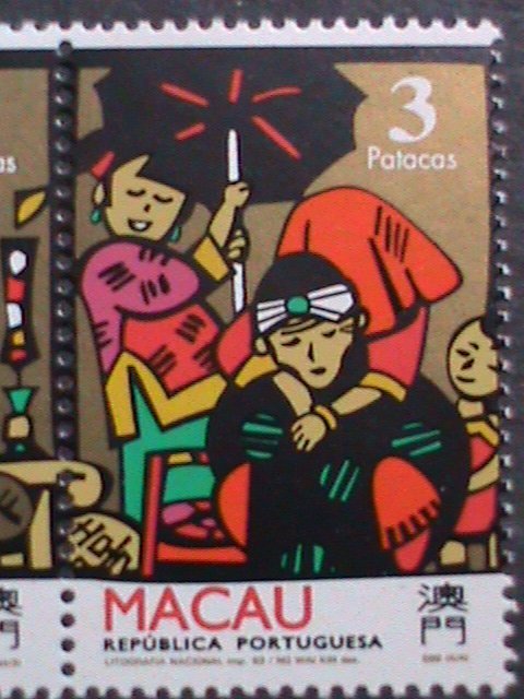 ​CHINA-MACAU-1993-SC#696a CHINESE WEDDING MNH-VF-WE SHIP TO WORLD WIDE