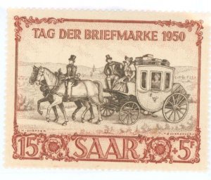 Saar #B76 Unused Single