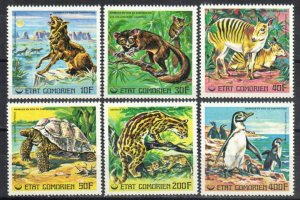 Comoro Stamp 240-245  - Animals