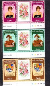 NEVIS #150-152 1982 PRINCESS DIANA 21ST BIRTHDAY MINT VF NH O.G PAIRS