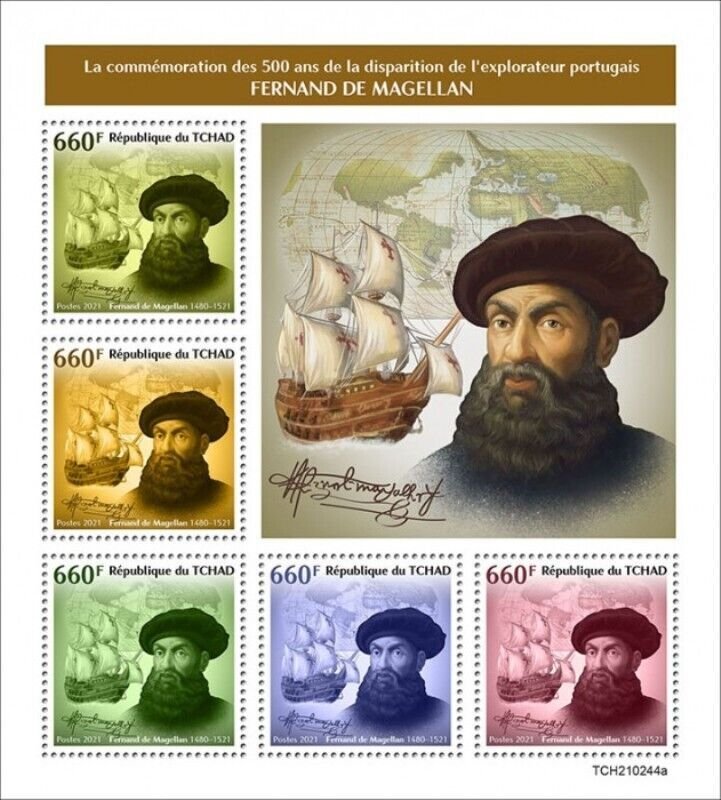 Chad - 2021 Explorer Ferdinand Magellan - 5 Stamp Sheet - TCH210244a