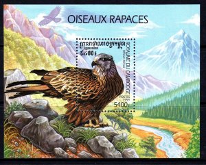 Cambodia 1999 Birds of Prey Mint MNH Miniature Sheet SC 1873