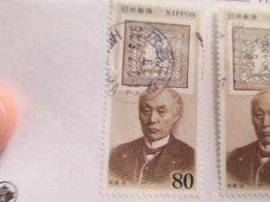 Japan #2402 used  2024 SCV = $0.40