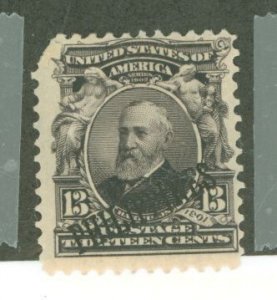 Philippines #234 Unused Single