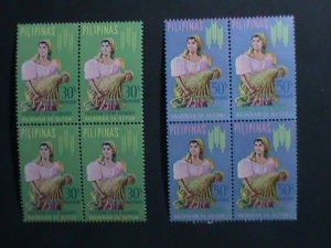 ​PHILIPPINES-1963-SC# C88-9 FREEDOM FROM HUNGER-MNH BLOCKS- VERY FINE