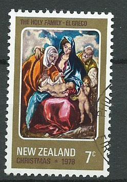 New Zealand SG 1182  Philatelic Bureau Cancel