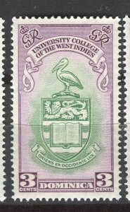 DOMINICA; 1950s early University College of The West Indies Mint hinged
