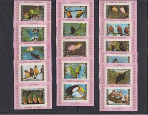 UMM AL QIWAIN 16 SETS IMPERF BIRDS PARROTS ( PINK )