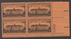 US #1083 PLATE BLOCK MINT NEVER HINGED FREE SHIPPING