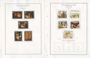 Congo Peoples Republic Stamp Collection on 15 Pages, 1961-1988