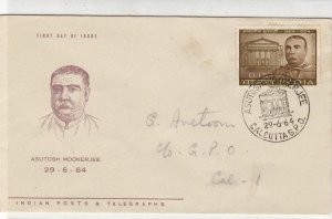 India 1964 Asutosh Mookerjee Illust. Slogan Cancel & Stamp FDC Cover Ref 34754