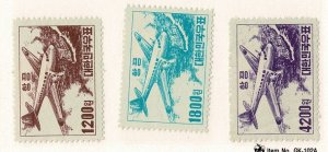 Korea #C6-8 MH cpl airmails