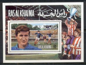 Ras Al Khaima 1972 Mi#MS132A European Football Players MS MUH