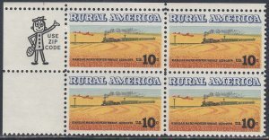 U.S.#1506 Wheat Fields and Train 10c Zip Block of 4, MNH.