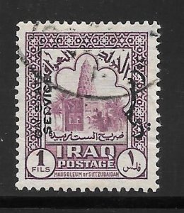 IRAQ #O90 Used Single