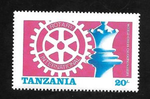 Tanzania 1986 - MNH - Scott #304