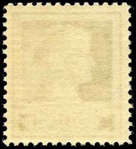 U. S. Scott #878 - MNH - VF Condition