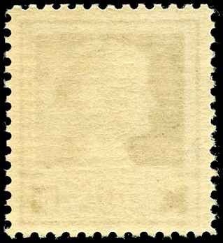 U. S. Scott #878 - MNH - VF Condition