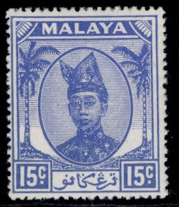 MALAYSIA - Trengganu GVI SG77, 15c ultramarine, M MINT. Cat £11.