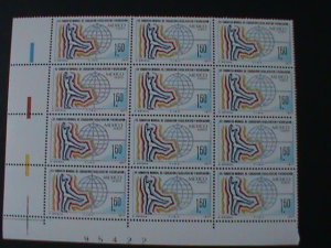 ​MEXICO-1977-SC#546-WORLD CONGRESS FOR EDUCATION 20TH ANNIV-MNH-IMPRINT BLOCK