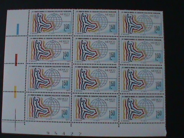 ​MEXICO-1977-SC#546-WORLD CONGRESS FOR EDUCATION 20TH ANNIV-MNH-IMPRINT BLOCK