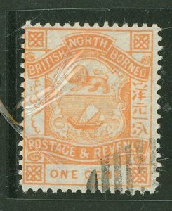 North Borneo #27 Used Single