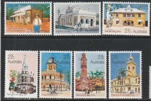 1982 Australia - Sc 832-8 - 7 single - MNH VF - Post Offices