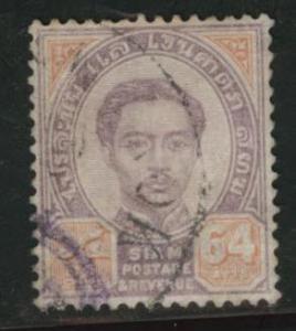 THAILAND Scott 18 used 1887 64a  stamp CV$29