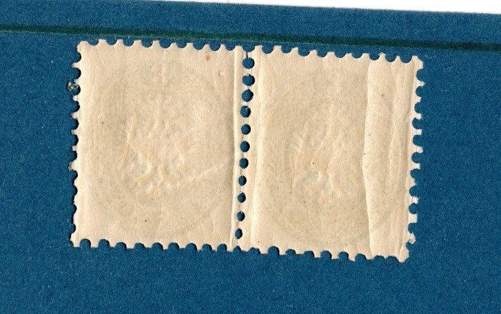 lombardei u. venetien nr. 20 : pair mnh